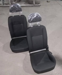 230210 001 the seats 001.png