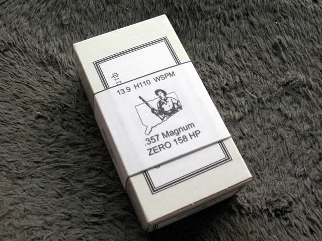 Cigar Ring Wrapper With Loading Data