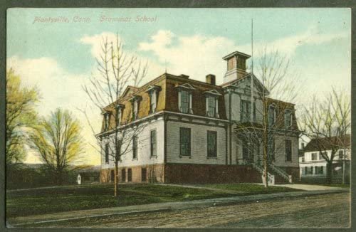 My School House...Kindergarten through Second Grade