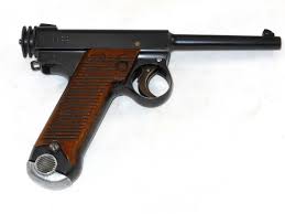 nambu.jpg